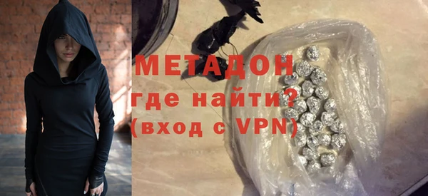 тгк Инсар