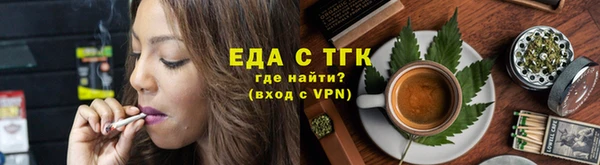 кокаин премиум Каменск-Шахтинский