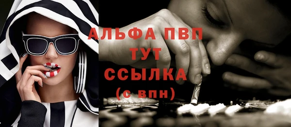 амфетамин Инта