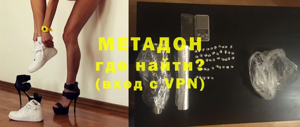 амфетамин Инта
