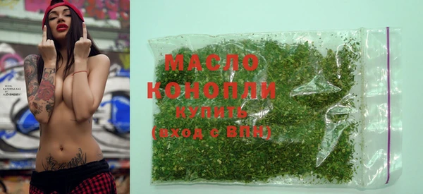 бутик Каменка