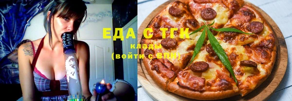 амфетамин Инта