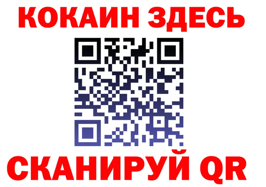 APVP СК рабочий сайт это гидра Верещагино