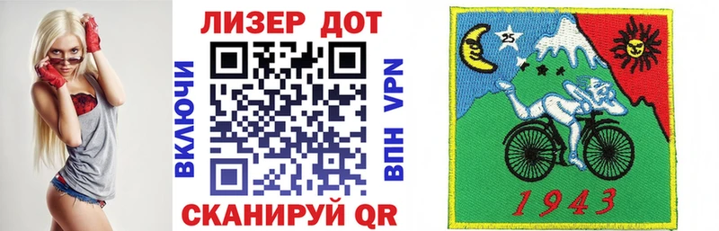 Марки NBOMe 1500мкг  Купить закладки  Верещагино 