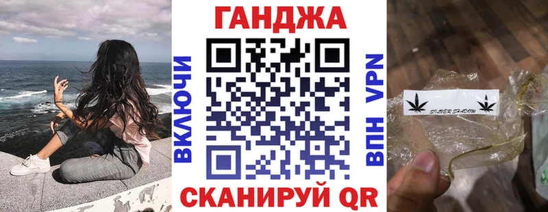 Купить  Верещагино  Марихуана конопля 